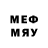 МЕТАДОН белоснежный Mehedrinka
