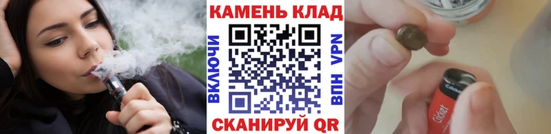 магазин  наркотиков  Севастополь  ГАШ Premium 