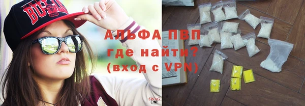 герыч Строитель