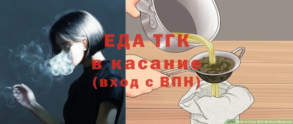 не бодяженный Волоколамск
