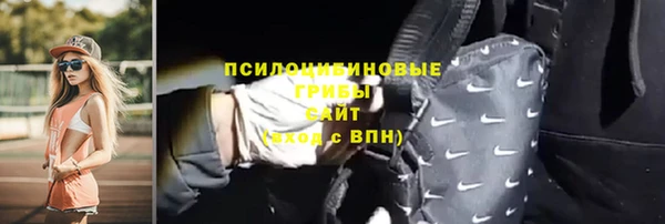 мефедрон VHQ Струнино