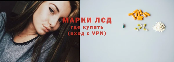 мефедрон VHQ Бородино