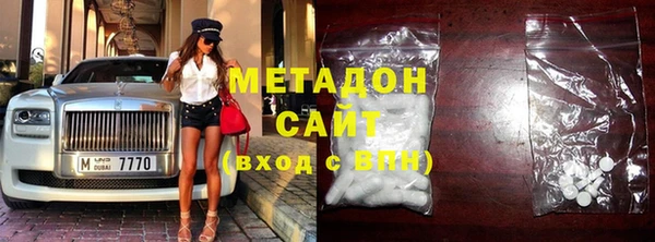 не бодяженный Волоколамск