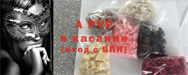 не бодяженный Волоколамск