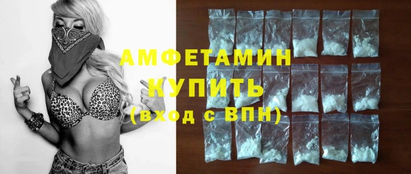 не бодяженный Волоколамск