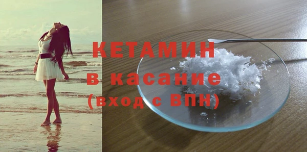 не бодяженный Волоколамск