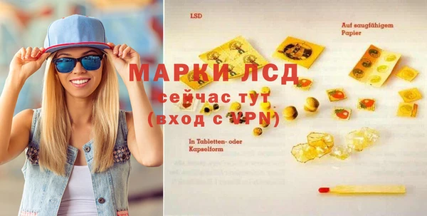 не бодяженный Волоколамск